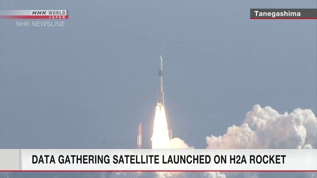 Nhật Bản phóng thành công vệ tinh tình báo